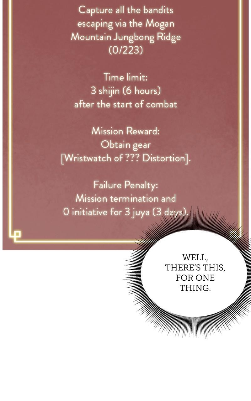 Read Infinite Leveling: Murim chapter 127.6 image 85 on Lezhin