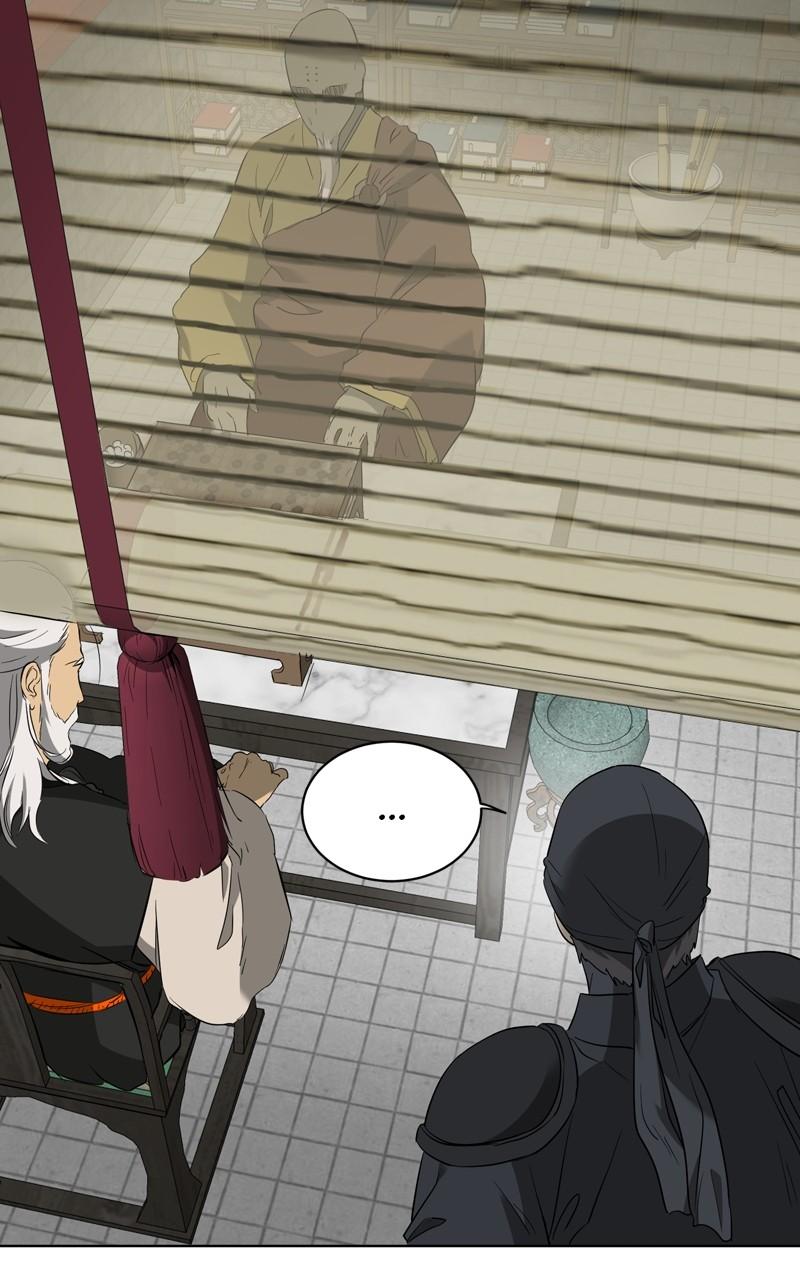 Read Infinite Leveling: Murim chapter 127.7 image 14 on Lezhin