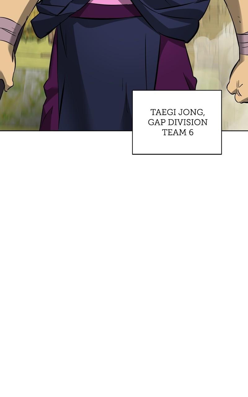 Read Infinite Leveling: Murim chapter 127.7 image 45 on Lezhin