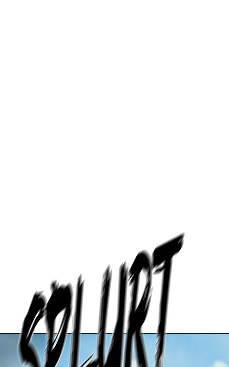Read Infinite Leveling: Murim chapter 127.7 image 95 on Lezhin