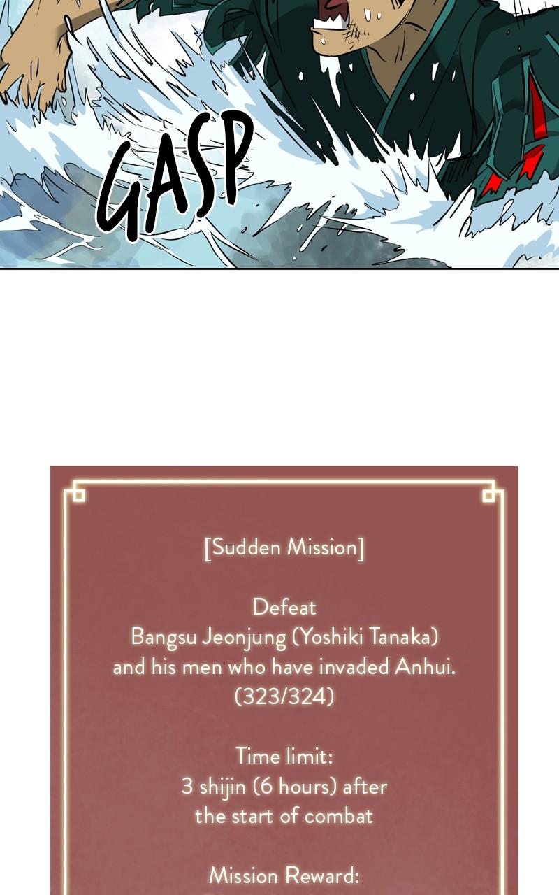 Read Infinite Leveling: Murim chapter 127.8 image 139 on Lezhin