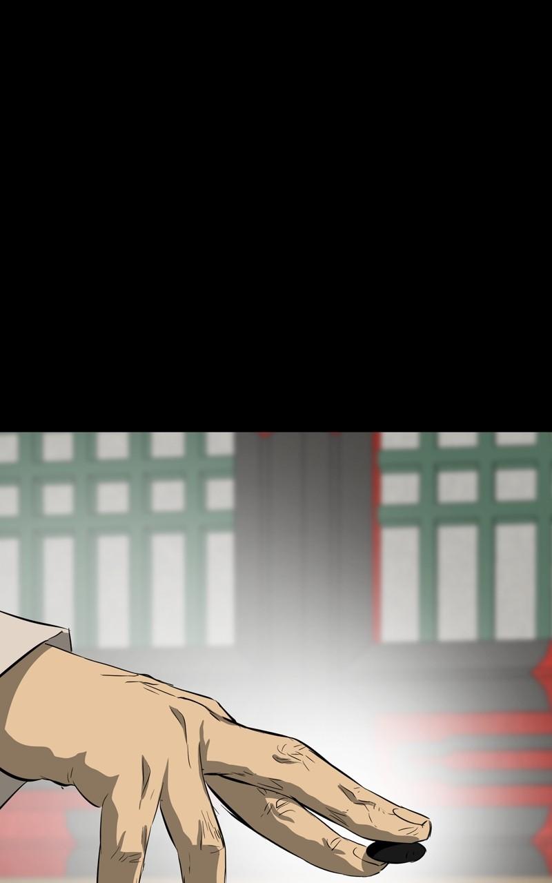 Read Infinite Leveling: Murim chapter 128.1 image 107 on Lezhin