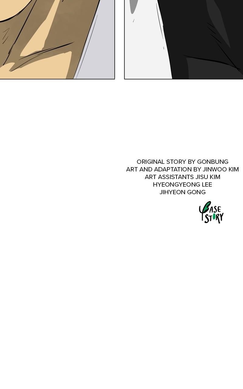 Read Infinite Leveling: Murim chapter 128.1 image 139 on Lezhin