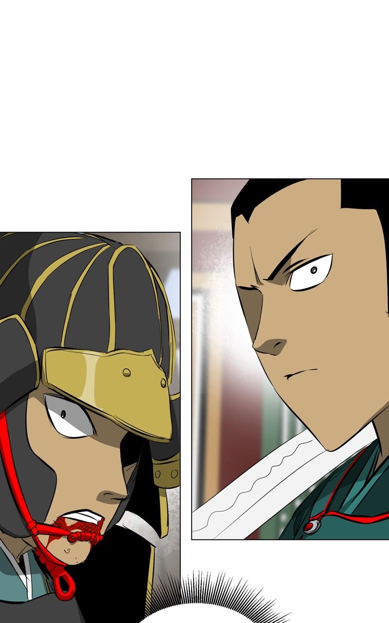 Read Infinite Leveling: Murim chapter 128.1 image 75 on Lezhin
