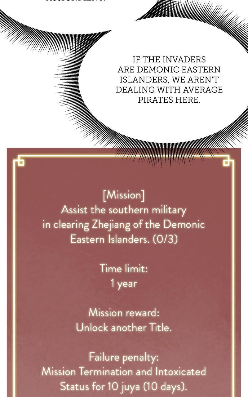 Read Infinite Leveling: Murim chapter 128.2 image 19 on Lezhin