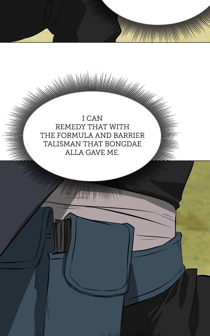 Read Infinite Leveling: Murim chapter 128.2 image 39 on Lezhin