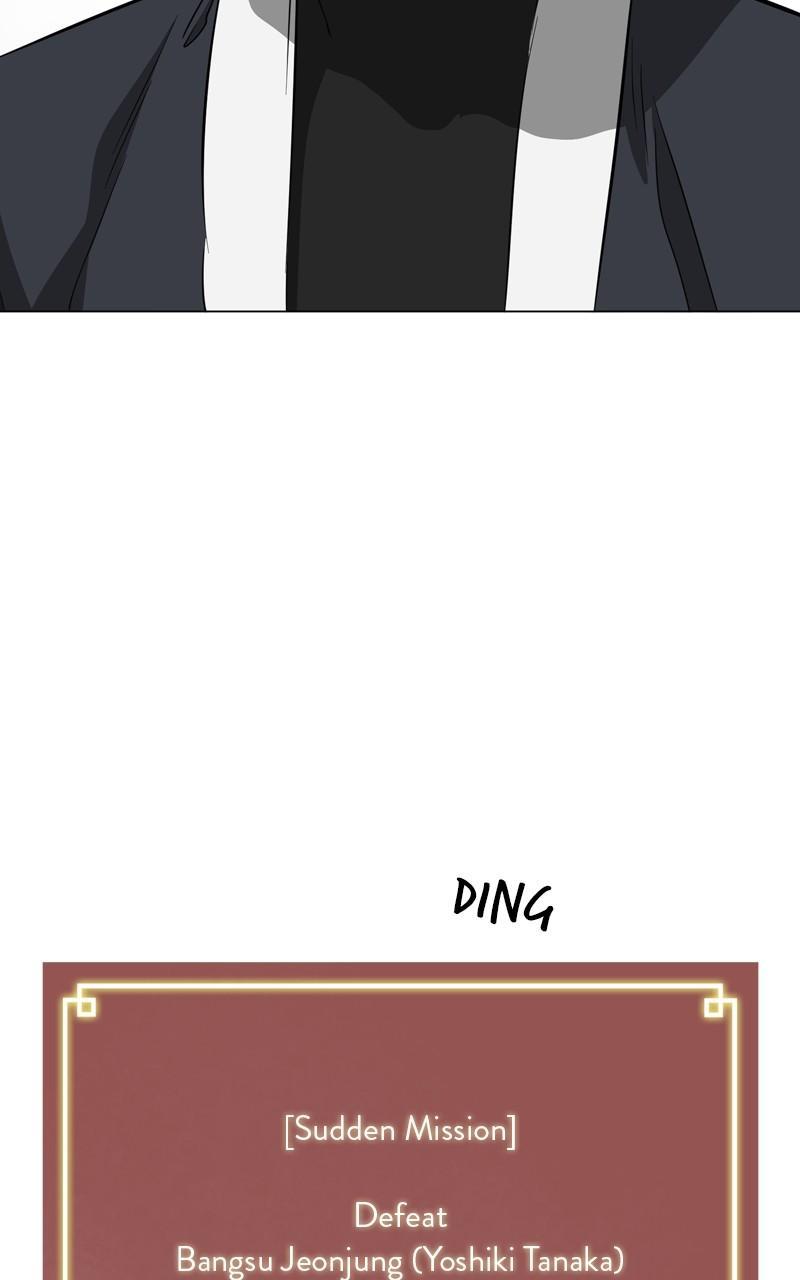 Read Infinite Leveling: Murim chapter 128.2 image 46 on Lezhin