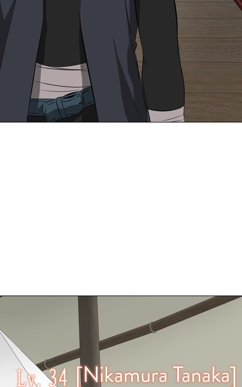 Read Infinite Leveling: Murim chapter 128.2 image 94 on Lezhin