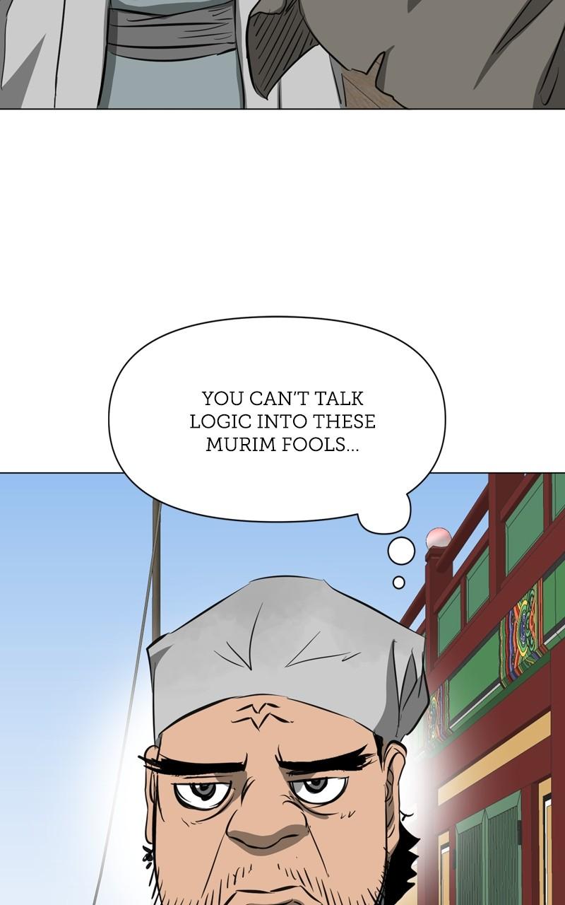 Read Infinite Leveling: Murim chapter 128.3 image 16 on Lezhin