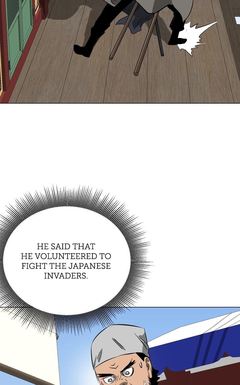 Read Infinite Leveling: Murim chapter 128.3 image 41 on Lezhin