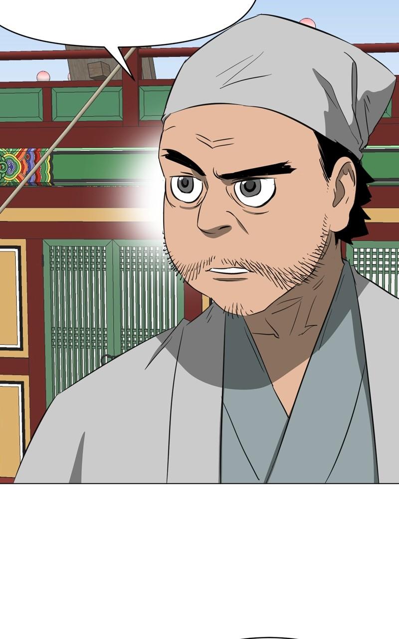 Read Infinite Leveling: Murim chapter 128.3 image 6 on Lezhin