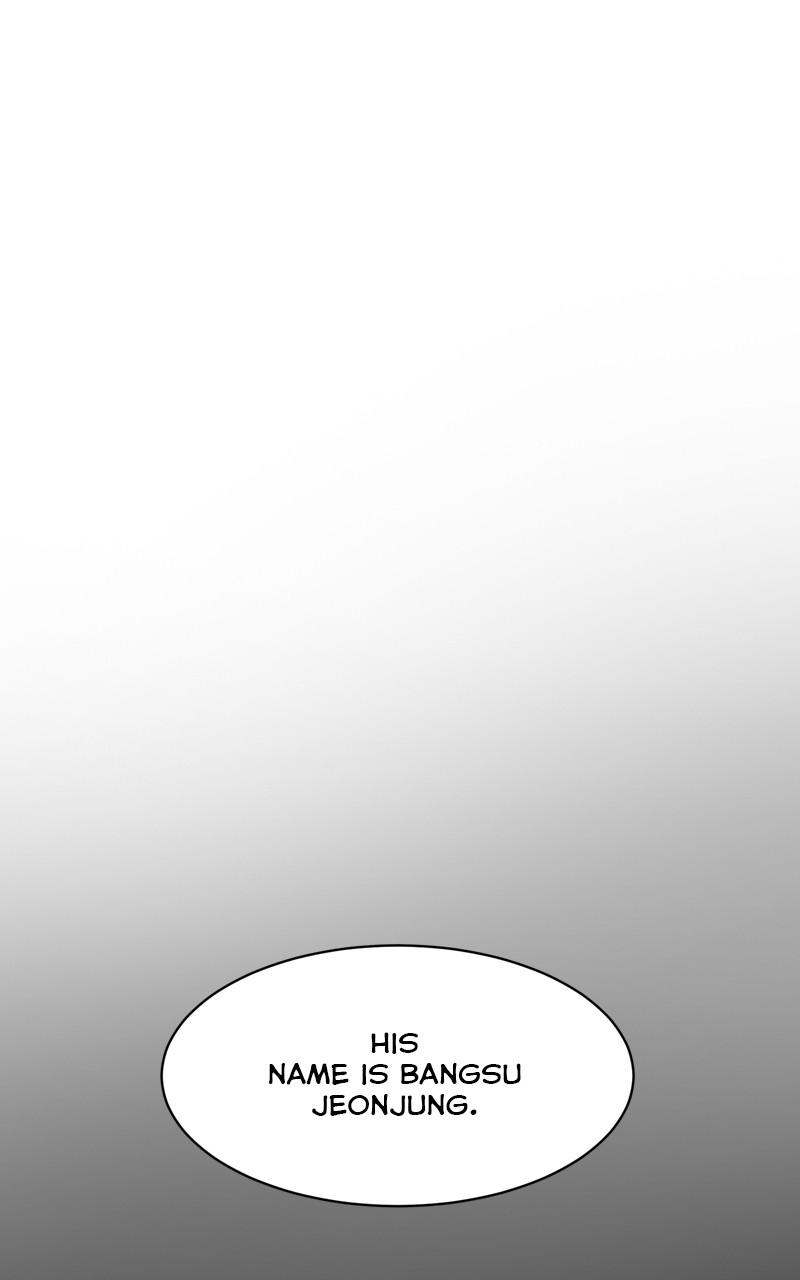 Read Infinite Leveling: Murim chapter 128.3 image 84 on Lezhin