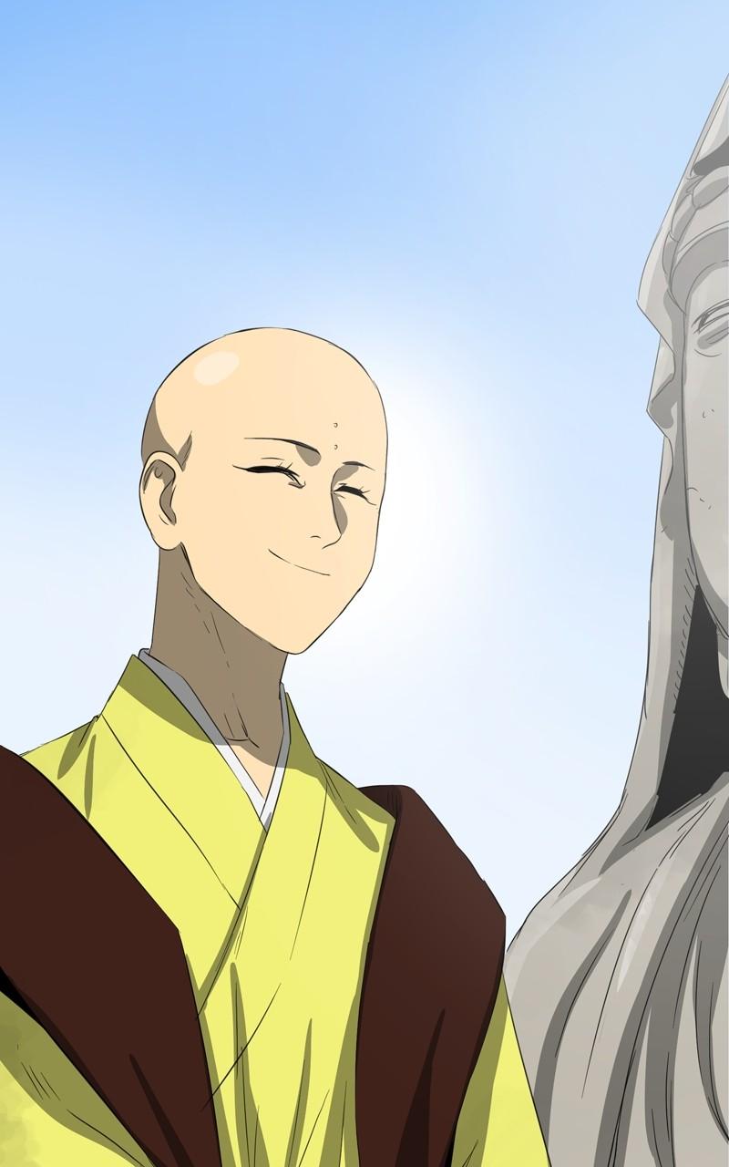Read Infinite Leveling: Murim chapter 128.4 image 134 on Lezhin