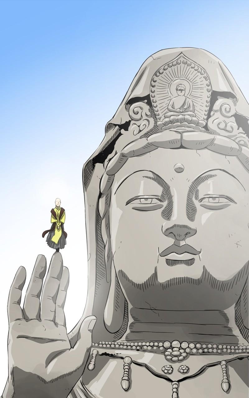 Read Infinite Leveling: Murim chapter 128.4 image 138 on Lezhin