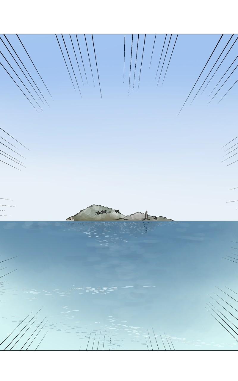 Read Infinite Leveling: Murim chapter 128.4 image 60 on Lezhin