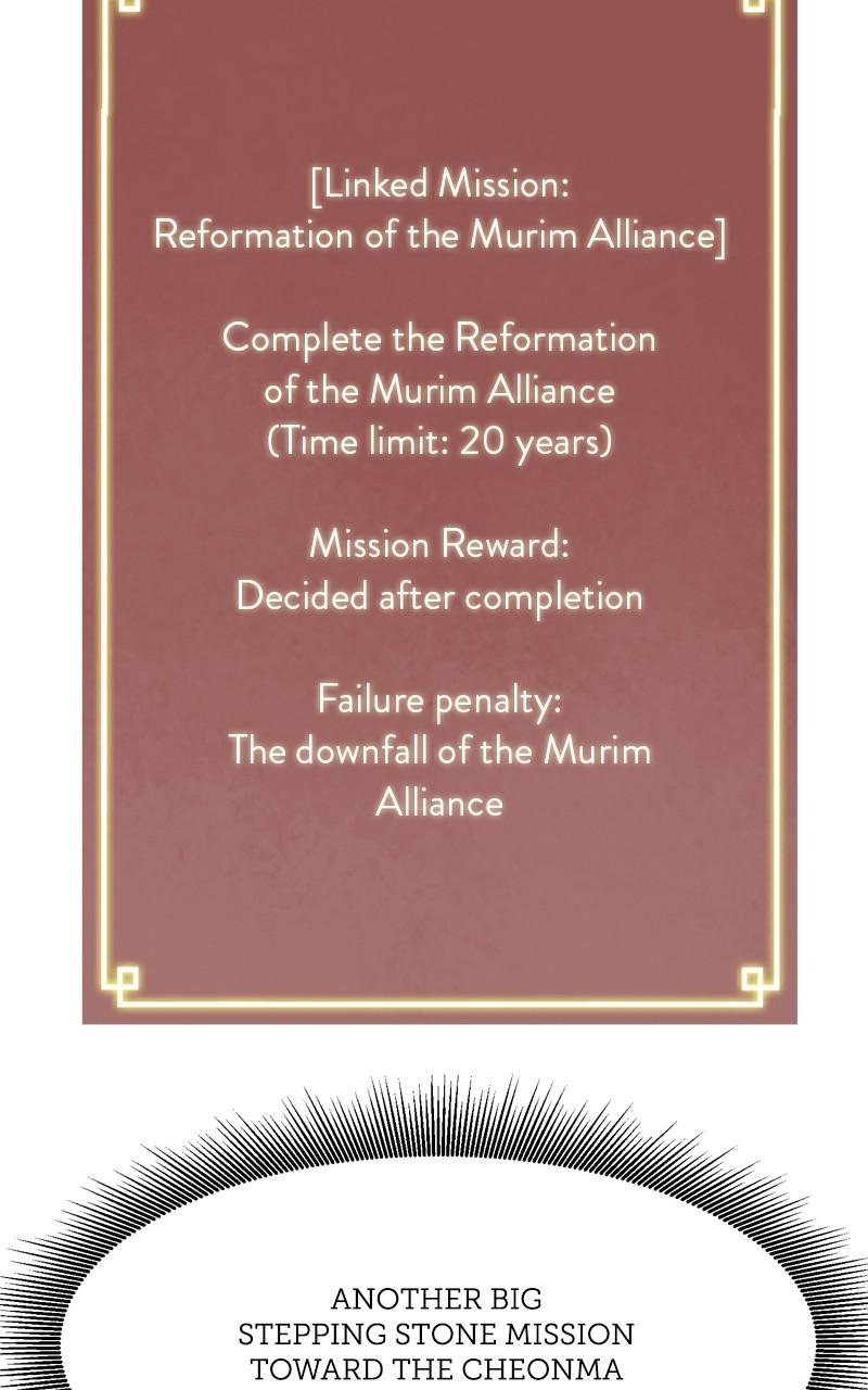 Read Infinite Leveling: Murim chapter 128.5 image 143 on Lezhin
