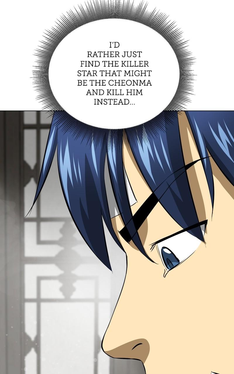 Read Infinite Leveling: Murim chapter 128.7 image 58 on Lezhin