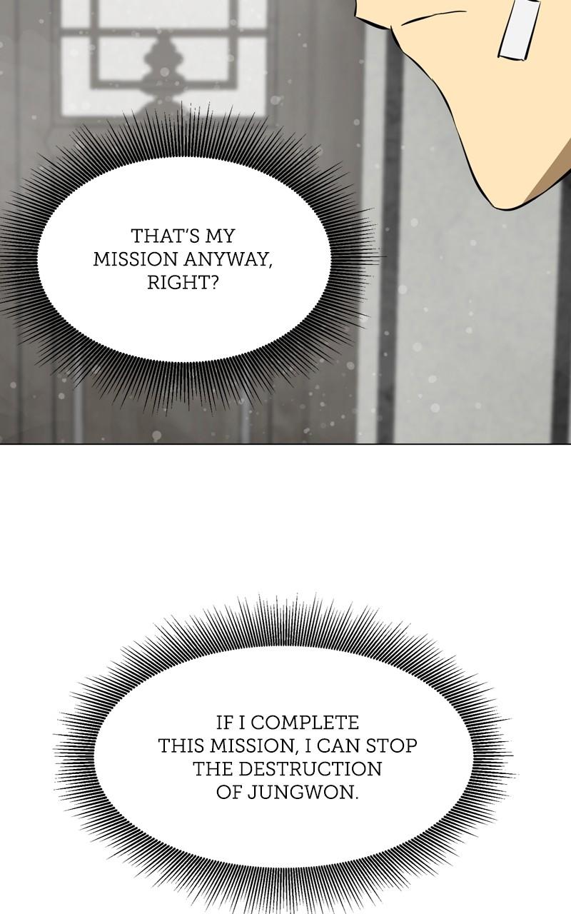 Read Infinite Leveling: Murim chapter 128.7 image 59 on Lezhin