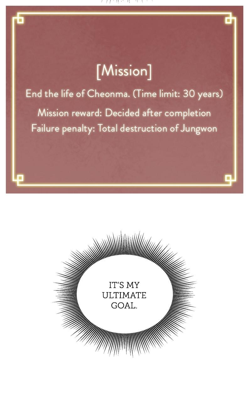 Read Infinite Leveling: Murim chapter 128.7 image 60 on Lezhin