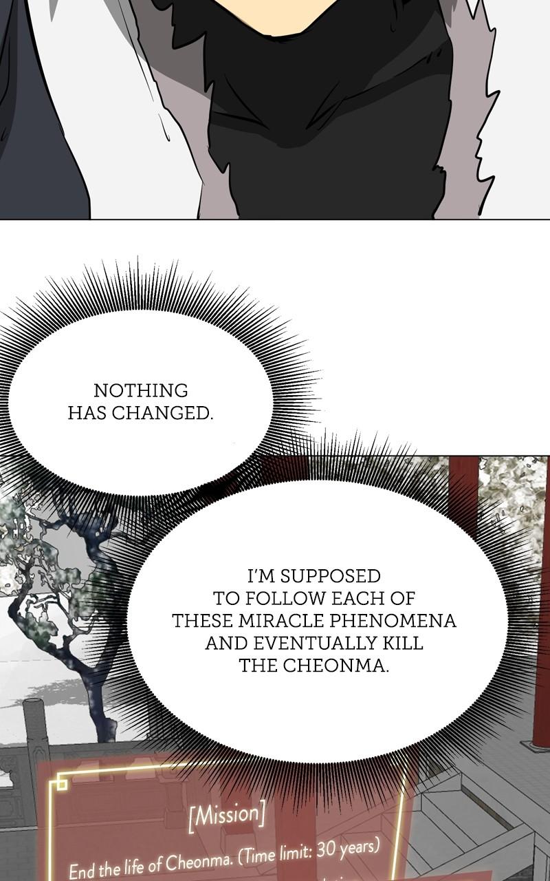 Read Infinite Leveling: Murim chapter 128.7 image 92 on Lezhin