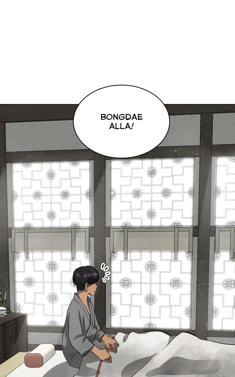 Read Infinite Leveling: Murim chapter 128.8 image 156 on Lezhin