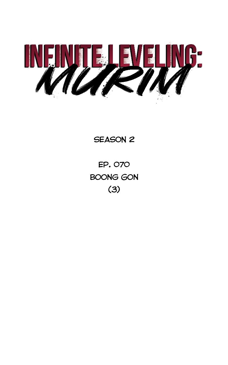 Read Infinite Leveling: Murim chapter 199 image 23 on Lezhin