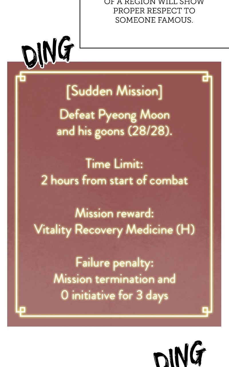 Read Infinite Leveling: Murim chapter 199 image 44 on Lezhin