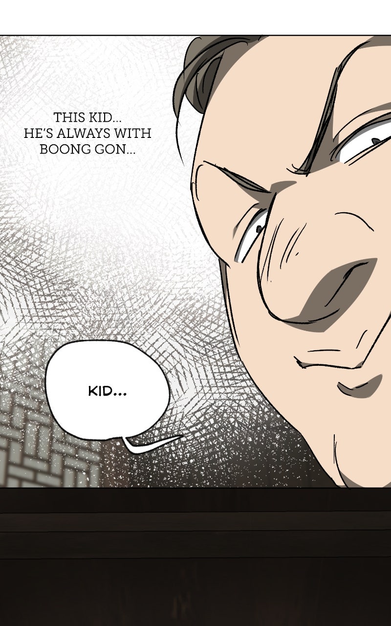 Read Infinite Leveling: Murim chapter 199 image 79 on Lezhin