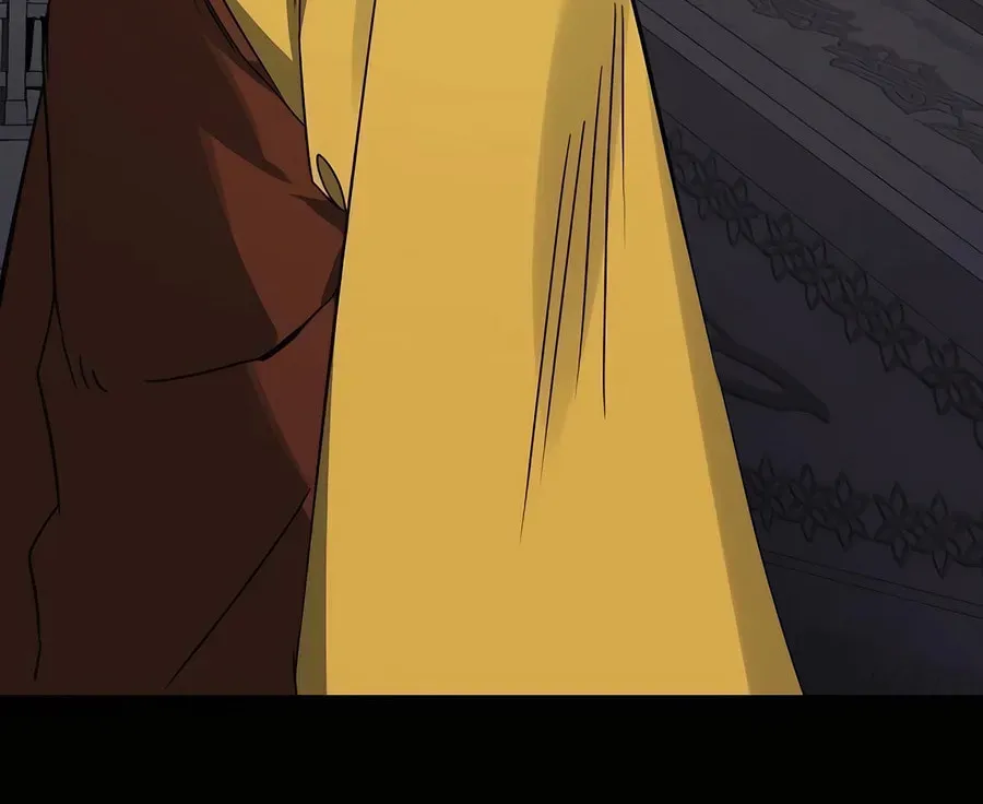 Read Infinite Leveling: Murim chapter 2.1 image 11 on Lezhin