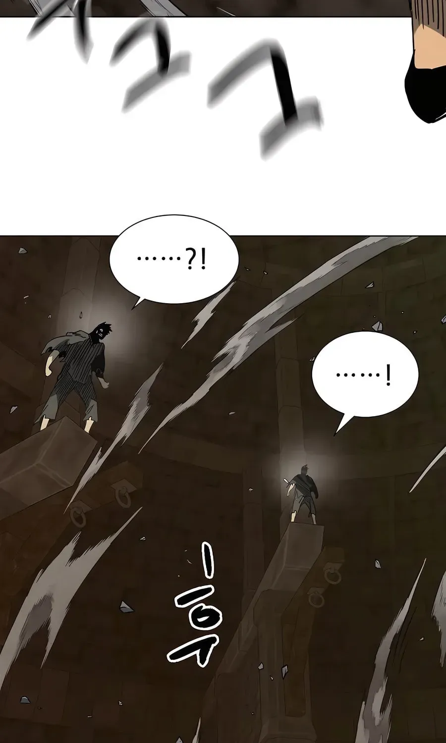 Read Infinite Leveling: Murim chapter 2.1 image 117 on Lezhin