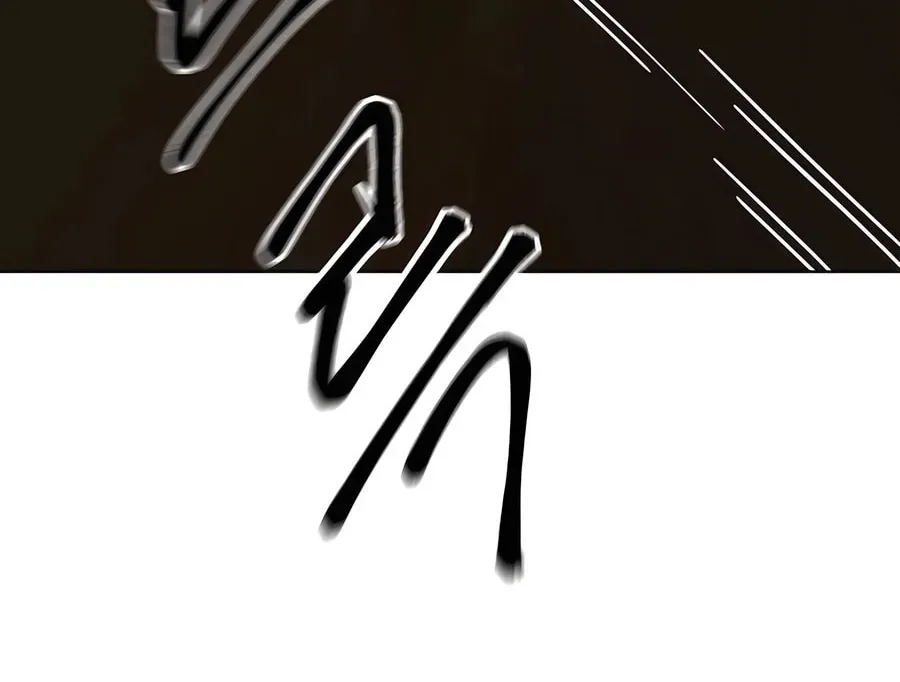 Read Infinite Leveling: Murim chapter 2.1 image 128 on Lezhin