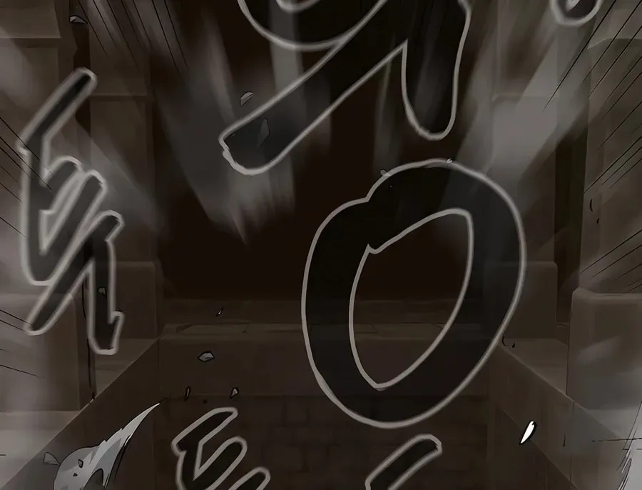 Read Infinite Leveling: Murim chapter 2.1 image 142 on Lezhin