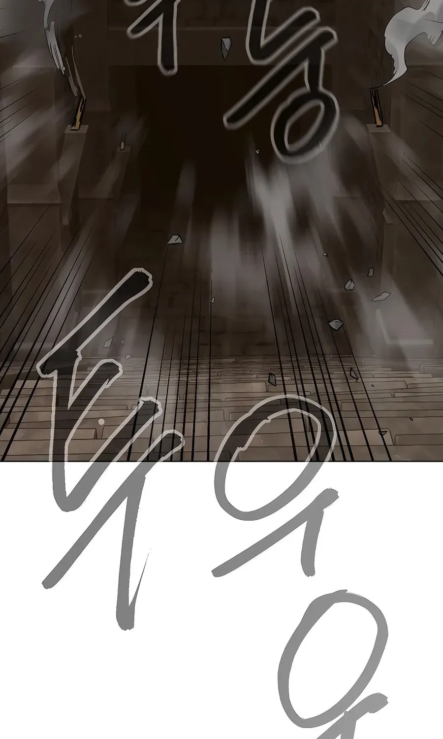 Read Infinite Leveling: Murim chapter 2.1 image 143 on Lezhin