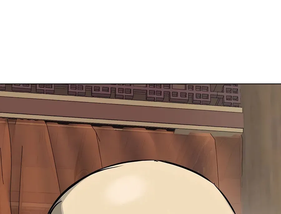 Read Infinite Leveling: Murim chapter 2.1 image 146 on Lezhin