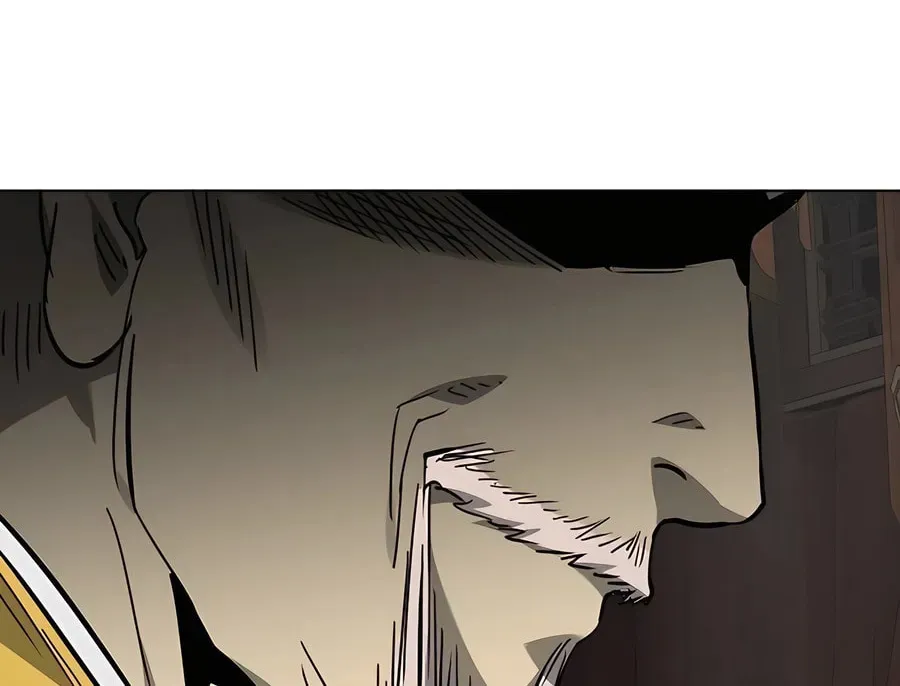 Read Infinite Leveling: Murim chapter 2.1 image 148 on Lezhin