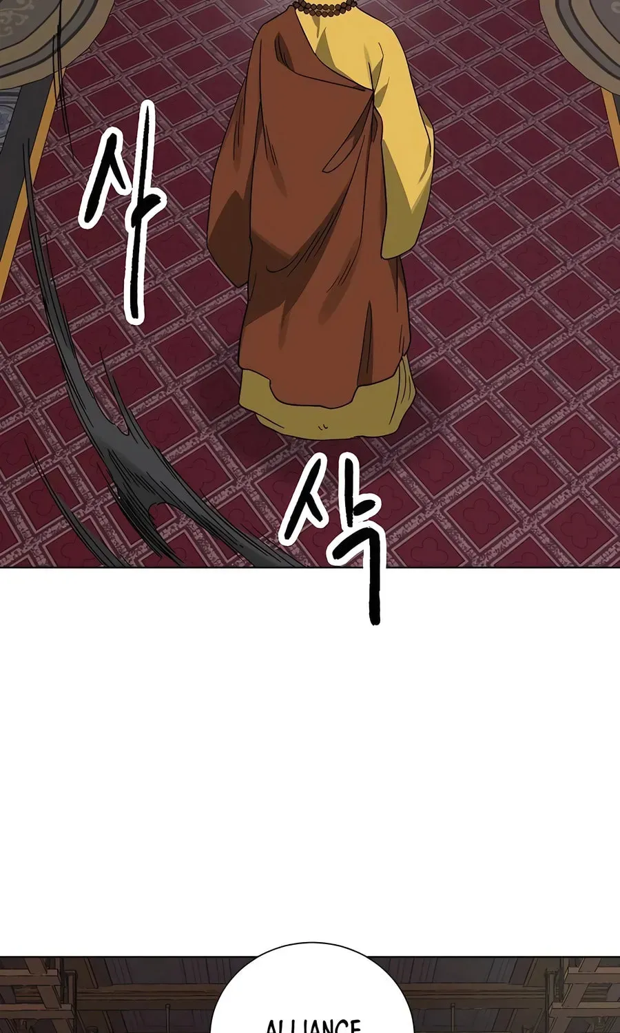 Read Infinite Leveling: Murim chapter 2.1 image 173 on Lezhin