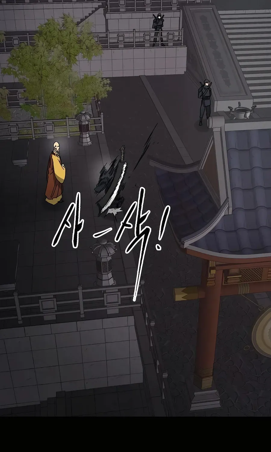 Read Infinite Leveling: Murim chapter 2.1 image 2 on Lezhin