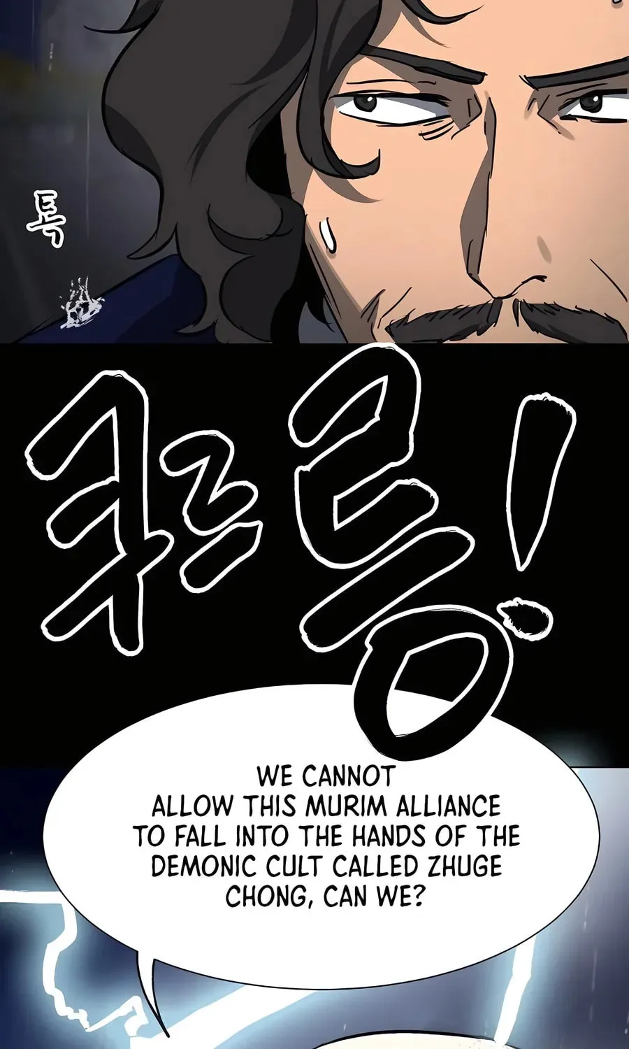 Read Infinite Leveling: Murim chapter 2.1 image 41 on Lezhin