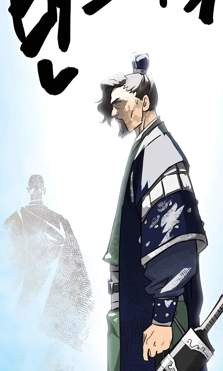 Read Infinite Leveling: Murim chapter 2.1 image 47 on Lezhin