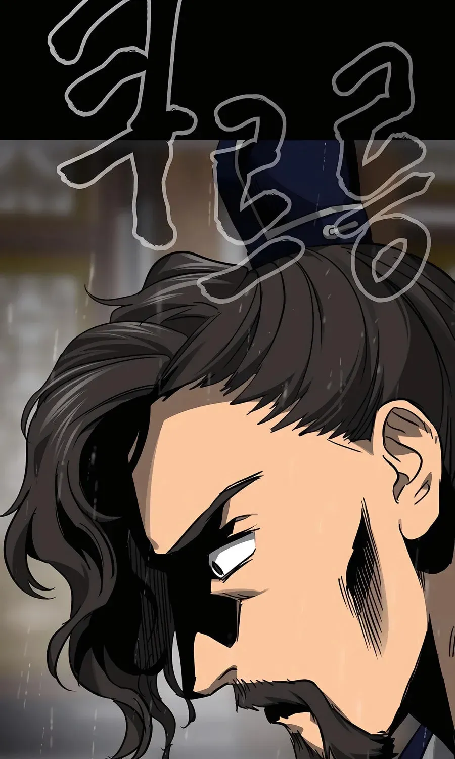 Read Infinite Leveling: Murim chapter 2.1 image 49 on Lezhin