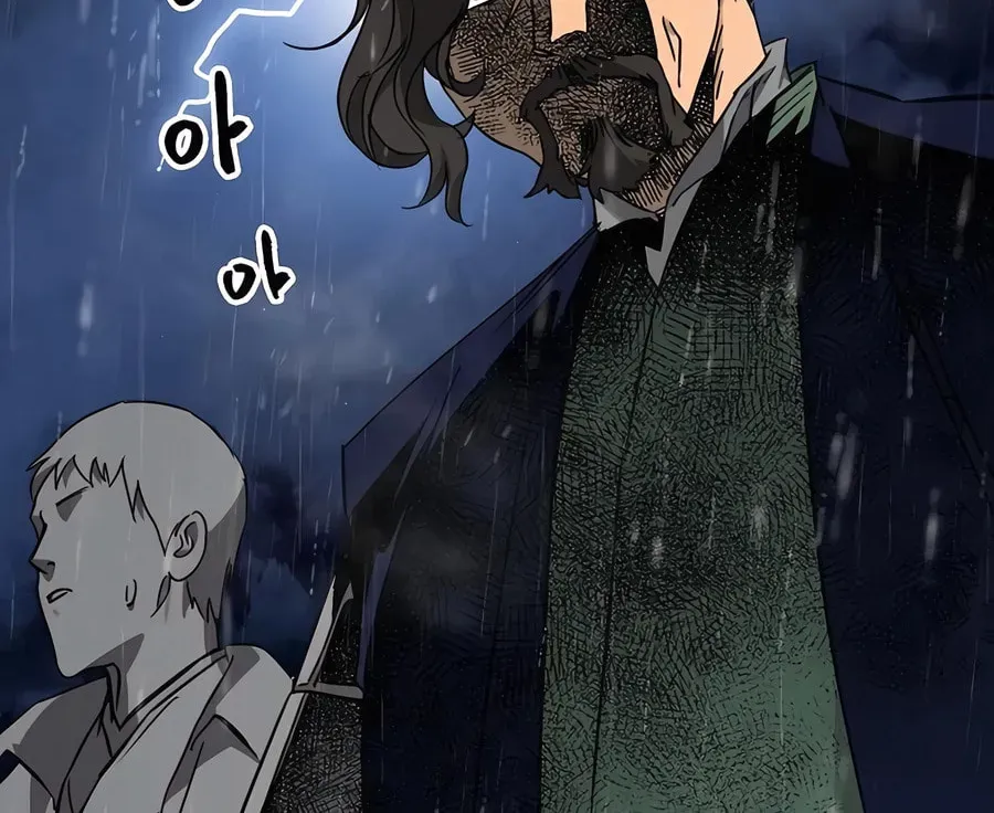 Read Infinite Leveling: Murim chapter 2.1 image 52 on Lezhin