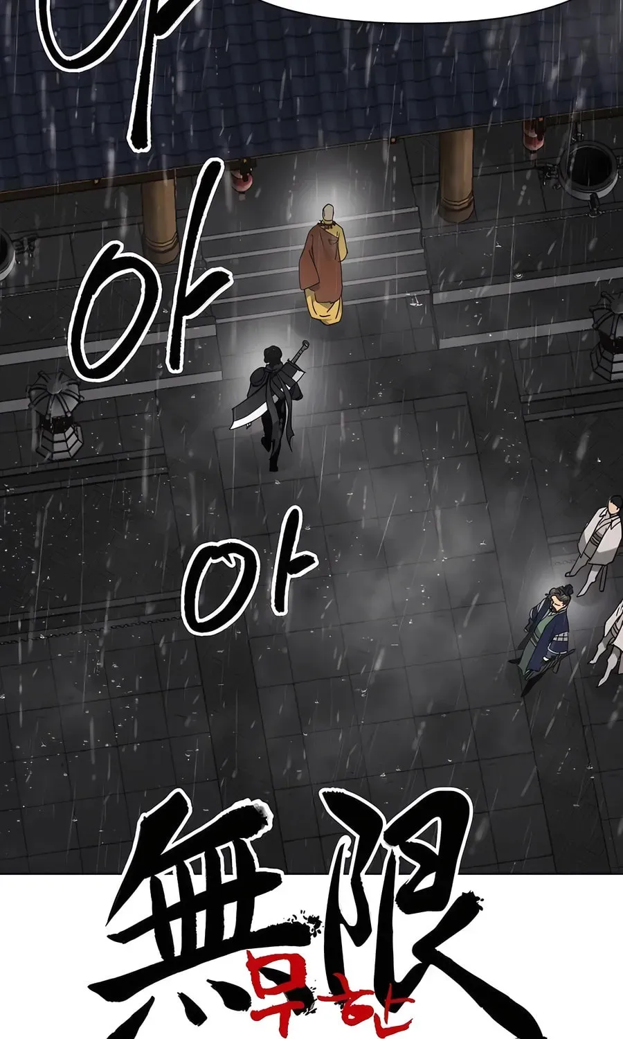 Read Infinite Leveling: Murim chapter 2.1 image 55 on Lezhin