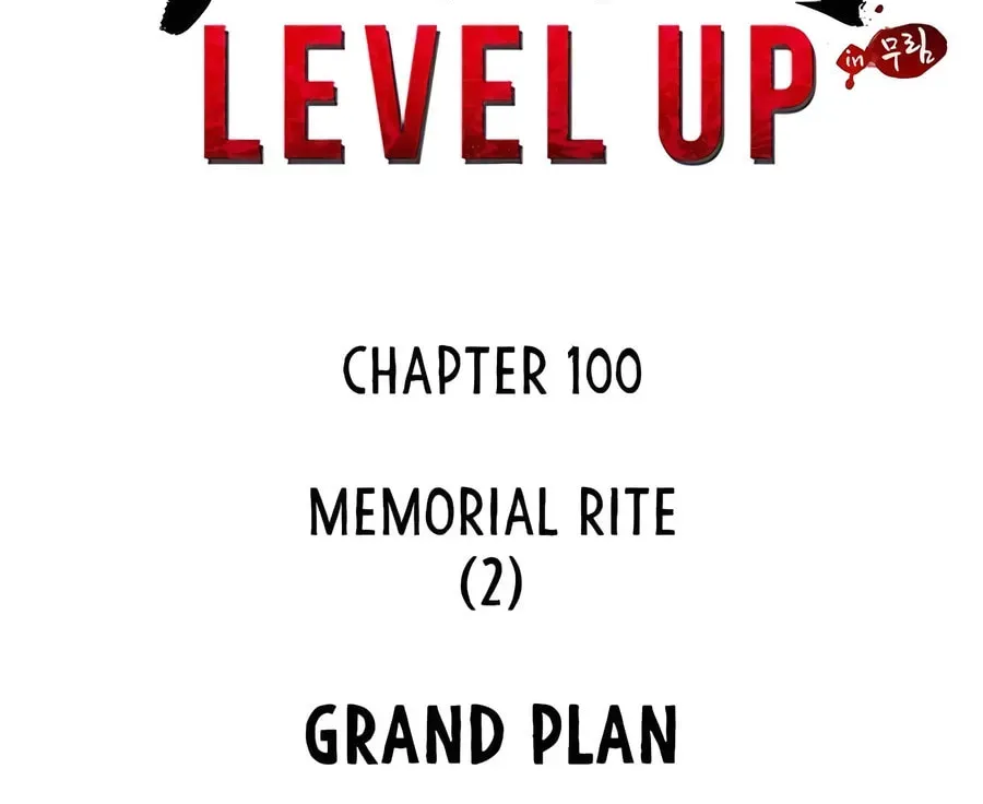 Read Infinite Leveling: Murim chapter 2.1 image 56 on Lezhin