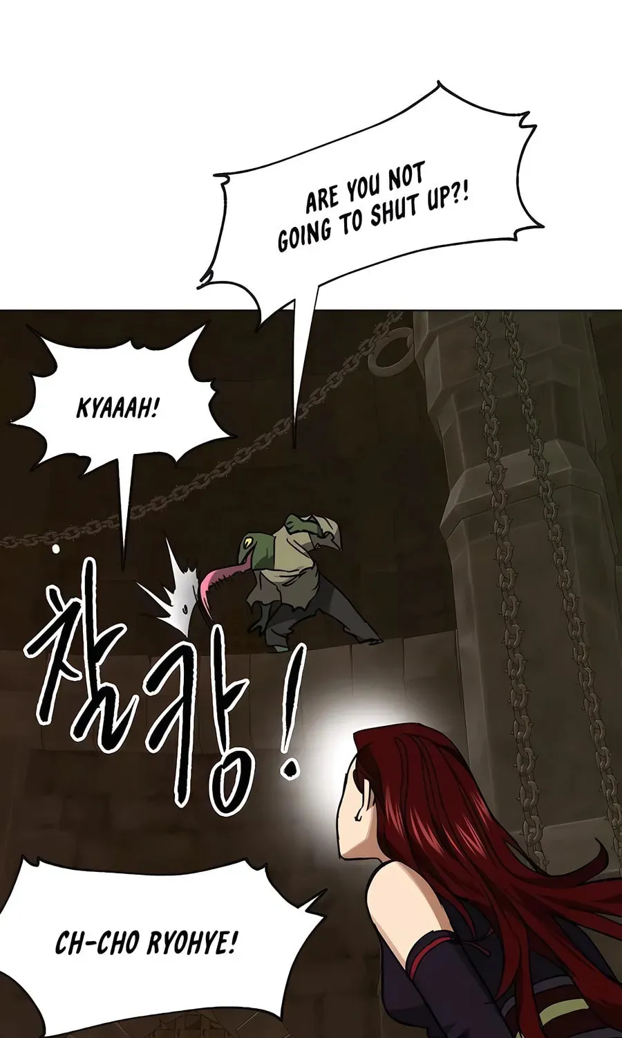 Read Infinite Leveling: Murim chapter 2.1 image 65 on Lezhin