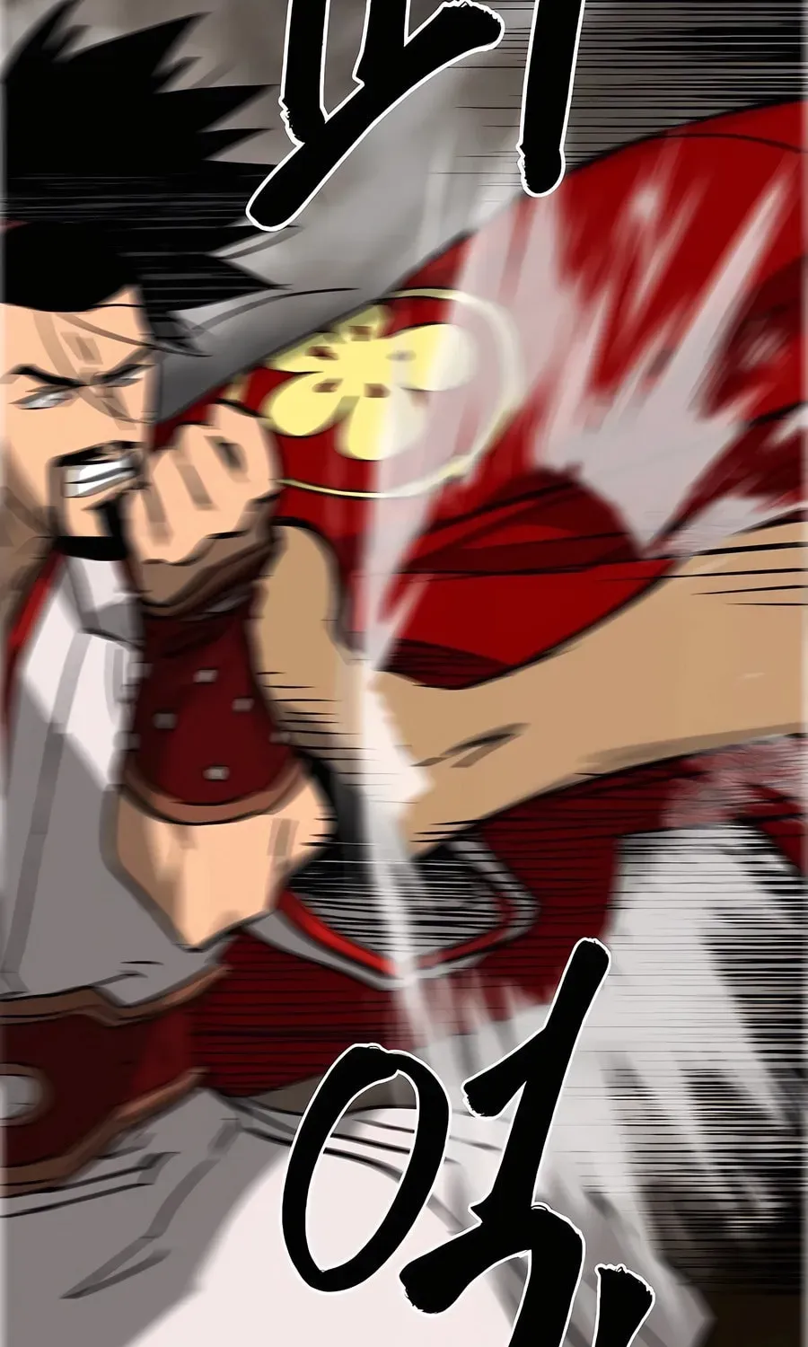 Read Infinite Leveling: Murim chapter 2.1 image 75 on Lezhin