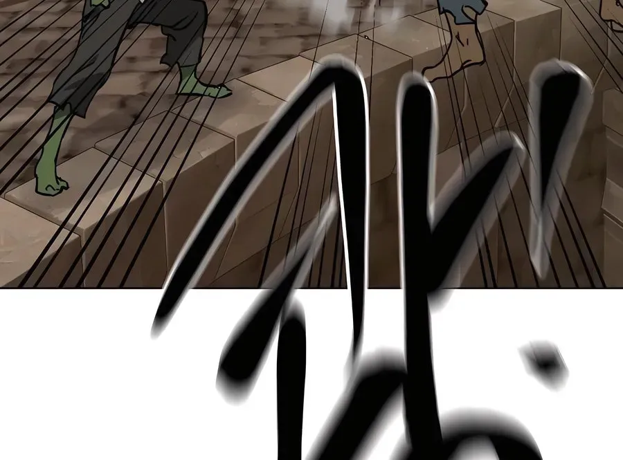 Read Infinite Leveling: Murim chapter 2.1 image 78 on Lezhin