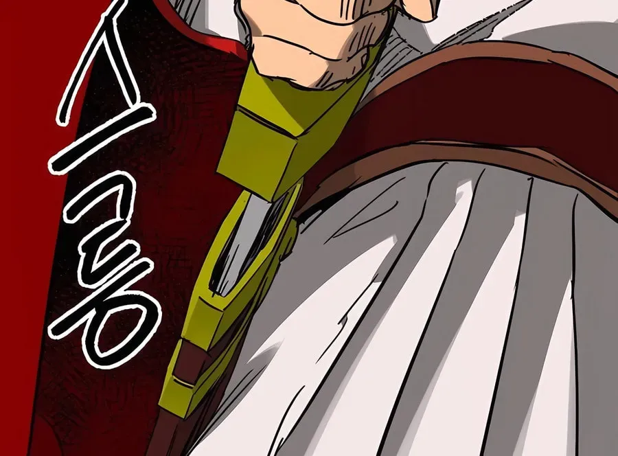 Read Infinite Leveling: Murim chapter 2.1 image 84 on Lezhin