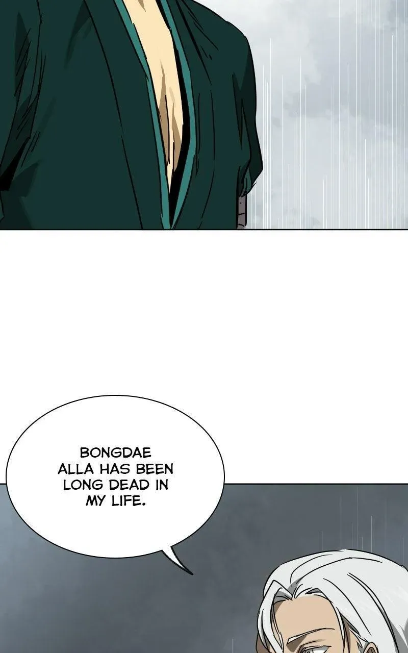 Read Infinite Leveling: Murim chapter 2.2 image 16 on Lezhin