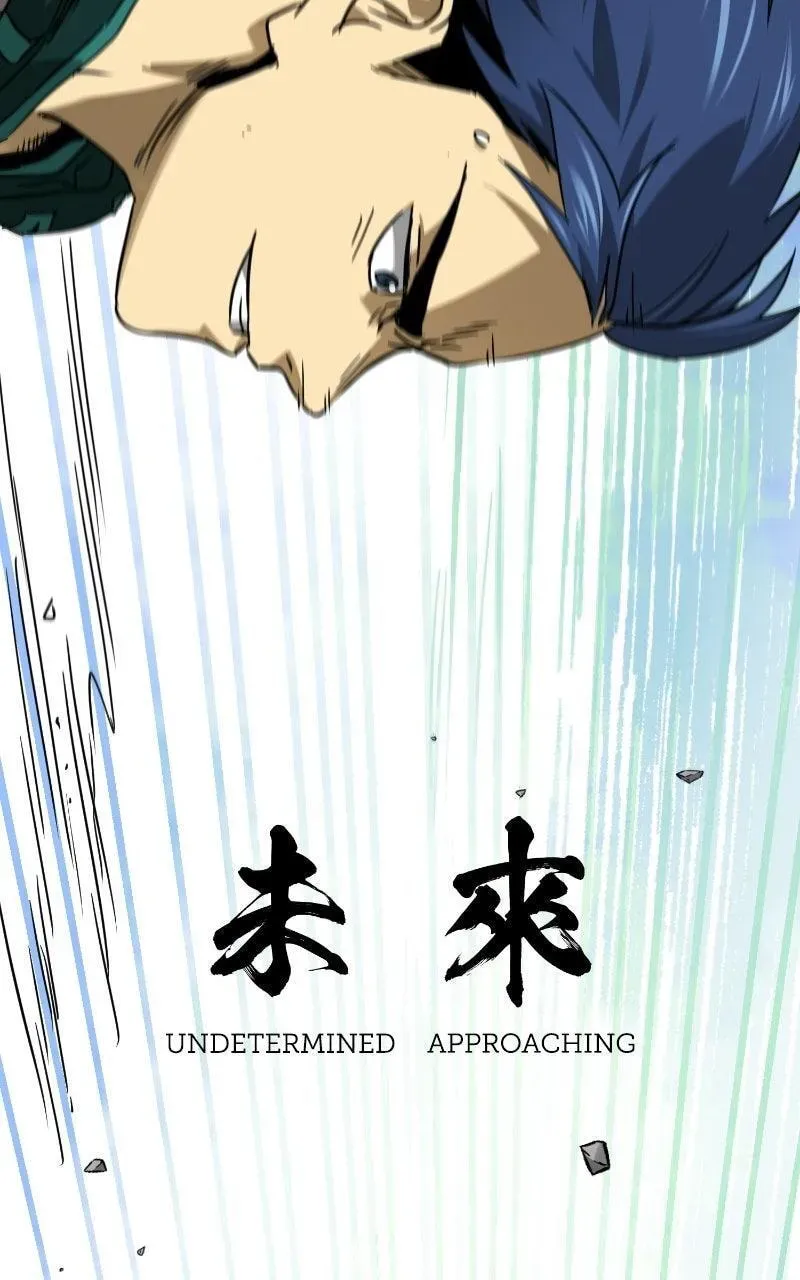 Read Infinite Leveling: Murim chapter 2.2 image 84 on Lezhin