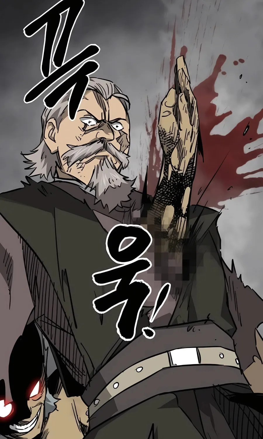 Read Infinite Leveling: Murim chapter 243 image 1 on Lezhin